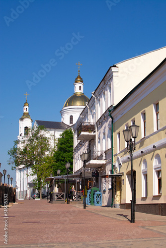 Vitebsk,Belarus- June 26, 2022: historical center of Vitebsk, Suvorov street. photo