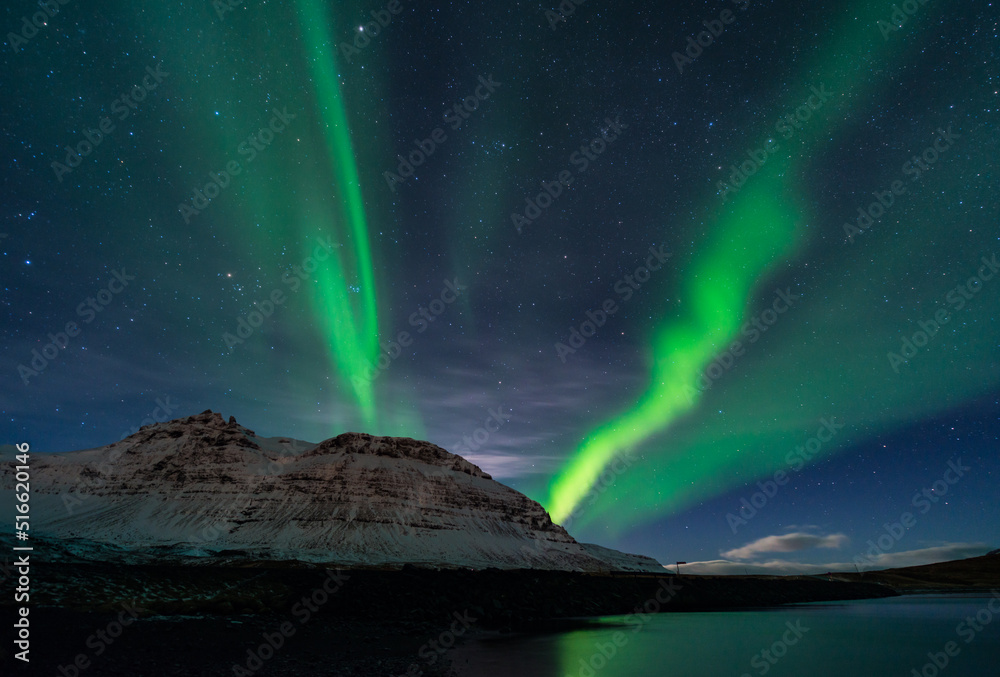Spectacular aurora borealis or northern lights