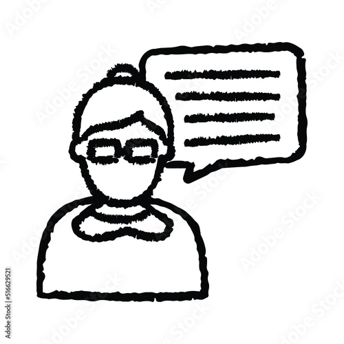 News anchor hand-drawn icon vector graphic illustration