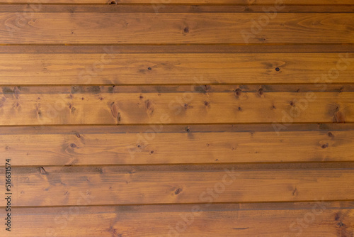 wall of wooden boards