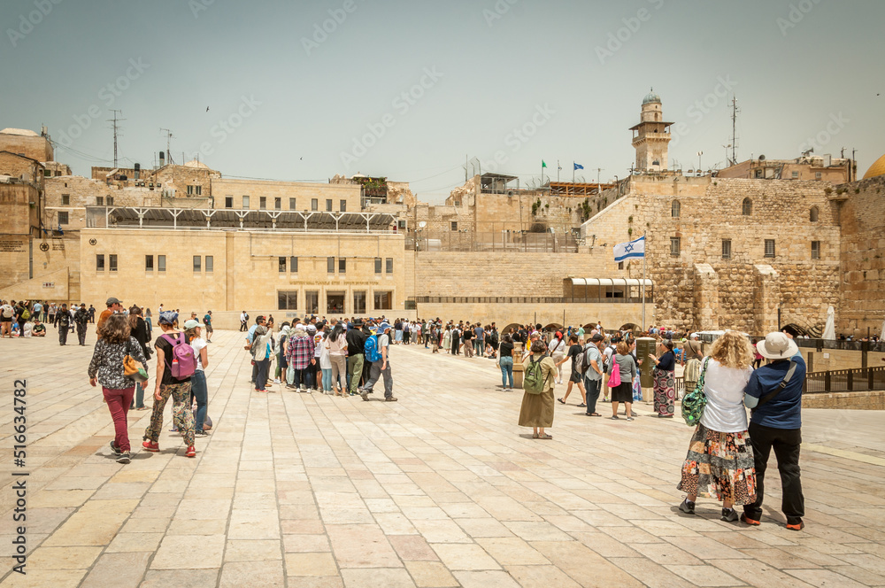 Obraz premium Mur des lamentations de Jérusalem
