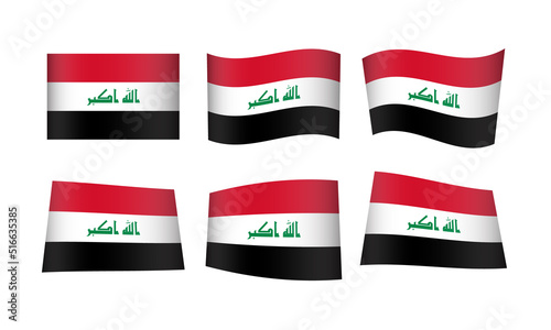 Free Download Iraq Flag Iraqi Waving Flags Vector Icons Set Wave Wavy Wind Asia Middle East Republic Nation National State Symbol Banner Buttons All Every Country World Design Graphic Emblem Baghdad Icon - GFXLoad