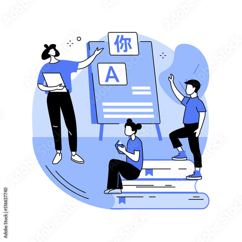 Language learning camp abstract concept vector illustration.