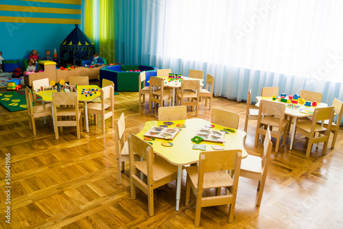 Room for studing  and games in kindergarten. Minsk, Belarus- April 10, 2022 photo