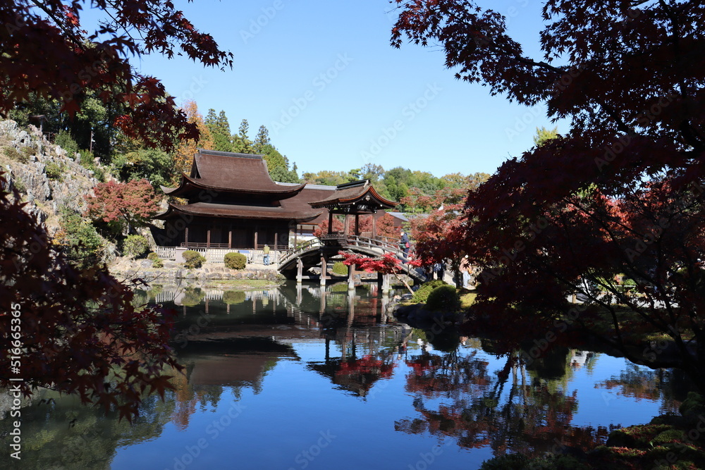永保寺