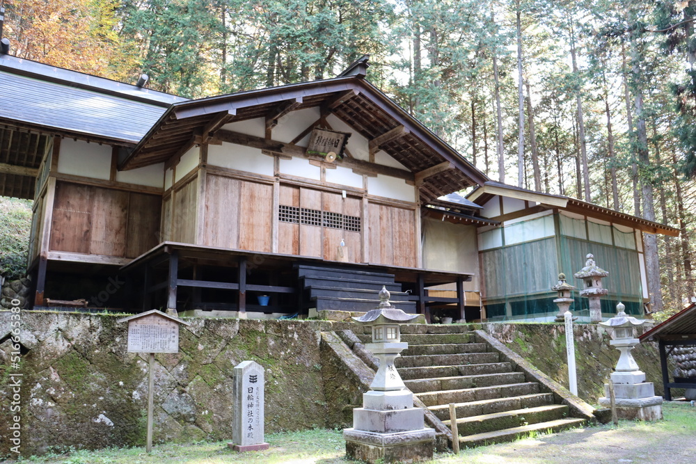 日輪神社 日輪神社