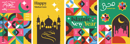 Muharram geometric illustration for poster, greeting card, book cover, and background. Happy Islamic New Year calligraphy vector set illustration