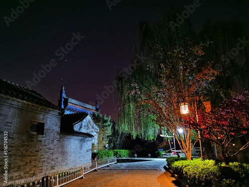 night view of Old Beijing