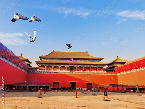 Forbidden City peace