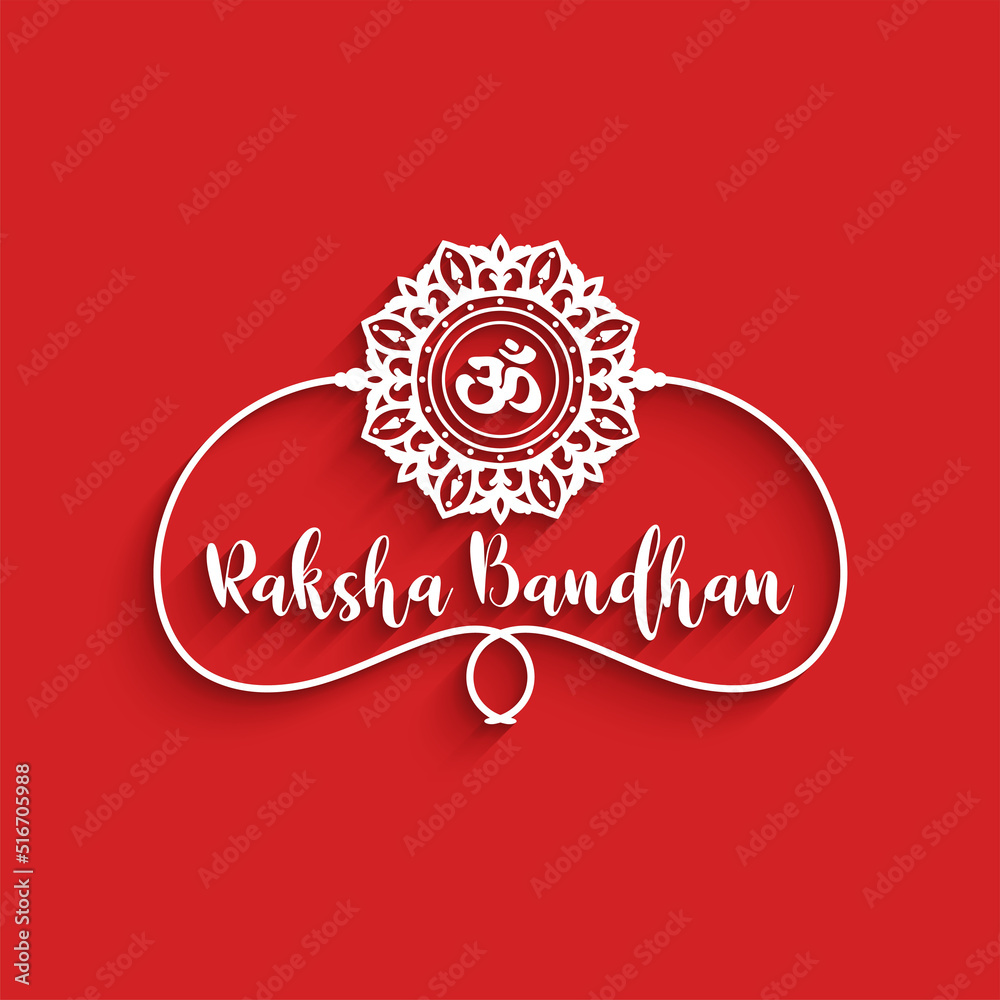 Stylish beautiful Happy Raksha bandhan text design background Stylish beautiful Happy Raksha bandhan text design background