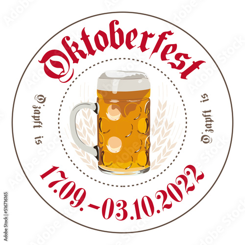 Oktoberfest Stamp 2022