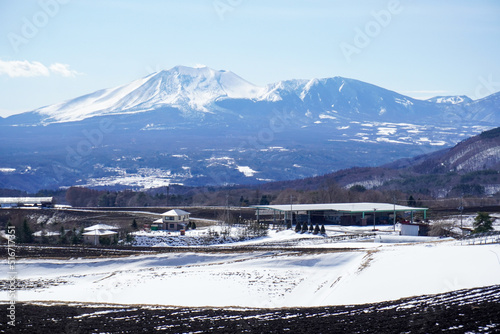 Jakotsudake and Mount Asama in Kusatsu, Gunma, Japan
