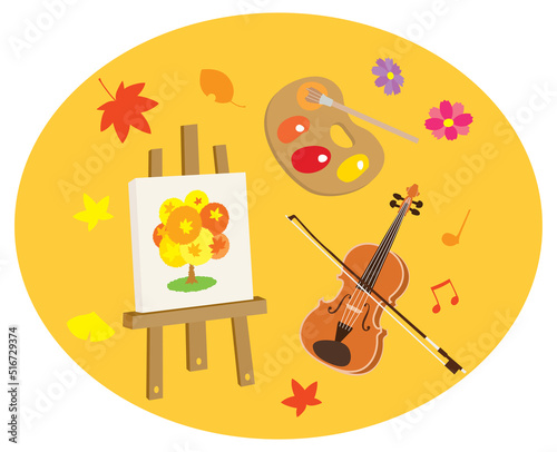 芸術の秋のイラスト