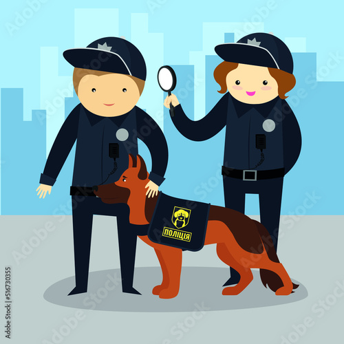 two police officers and a service dog