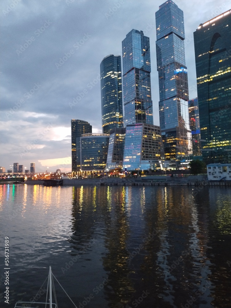 Fototapeta premium city skyline at night