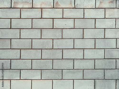 Obraz na plátně Old cement brick wall pattern as background
