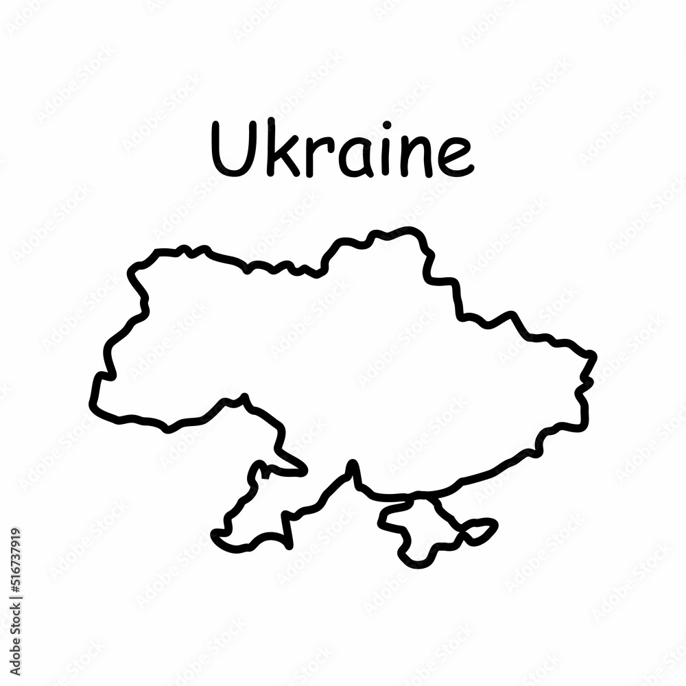 Obraz premium Silhouette map of Ukraine. High quality vector map of European state of Ukraine. Flat. Vector illustration