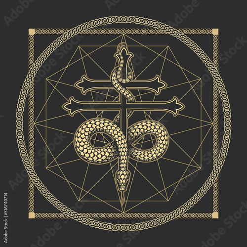 Snake on a Cross Medieaval Esoteric Symbol Illustration