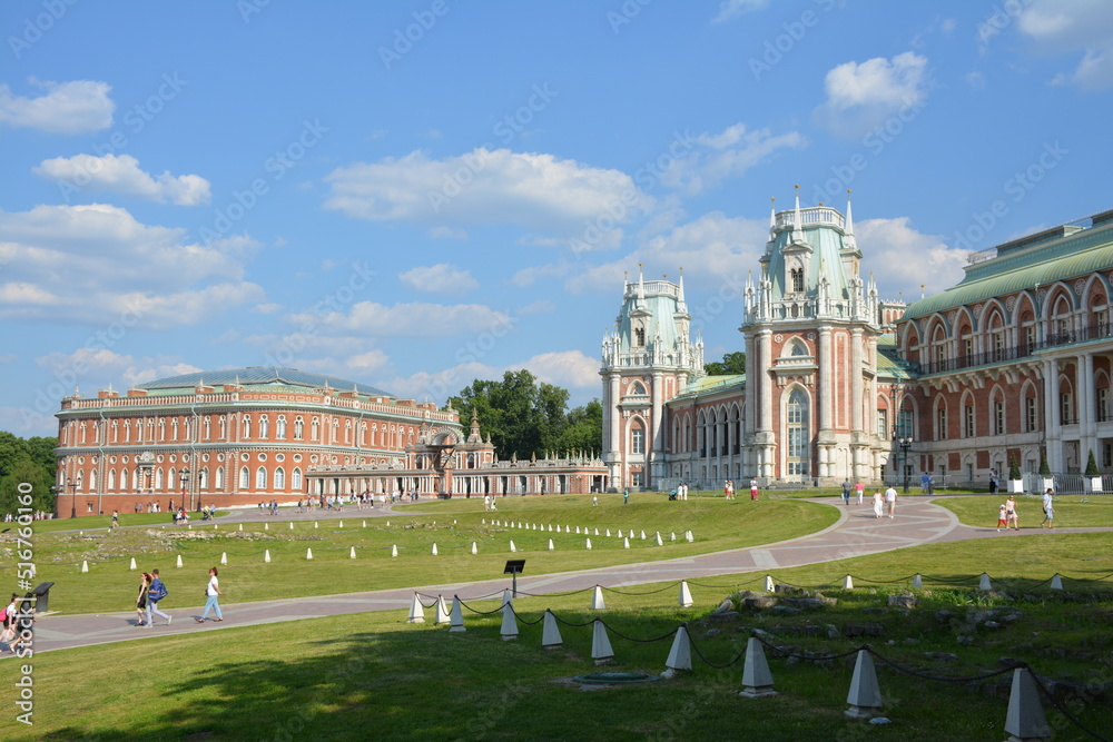 Obraz premium walking the parks of moscow
