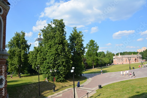 walking the parks of moscow