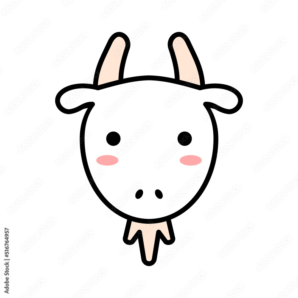 One continuous line drawing of funny cute goat head for livestock logo  identity. Lamb mascot emblem concept for cattle icon. Modern single line  draw graphic design vector illustration 4481585 Vector Art at
