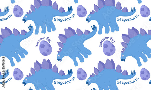 Cute and bright seamless pattern with the image of a stegosaurus