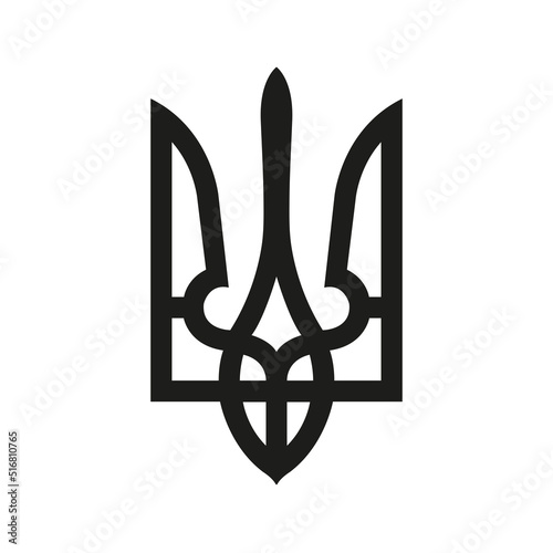 Ukraine Coat of Arms. Isolated on white. Ukraine Symbol Vector