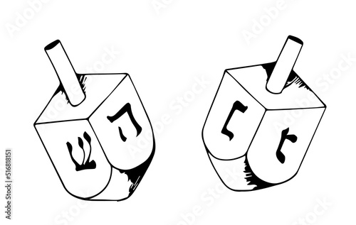 Dreidel vector illustration. Dreidle spinning top drawing.