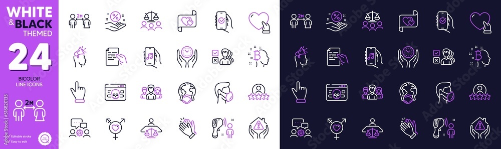 Volunteer, House protection and Cyber attack line icons for website, printing. Collection of Medical mask, Opinion, Human rating icons. Electronic thermometer, Engineering team. Vector Volunteer, House protection and Cyber attack line icons for website, printing. Collection of Medical mask, Opinion, Human rating icons. Electronic thermometer, Engineering team. Vector