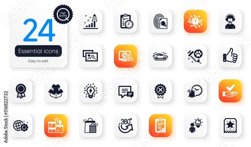 Set of Business flat icons. Checklist, Artificial intelligence and Alarm clock elements for web application. Photo album, Dog vaccination, Like hand icons. Group people, Consultant. Vector