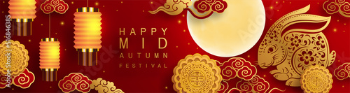 Mid Autumn festival with rabbit and moon, mooncake ,flower,chinese lanterns with gold paper cut style on color Background. ( Chinese Translation : Mid Autumn festival )
