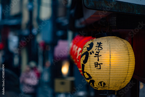 oriental Japanese lantern