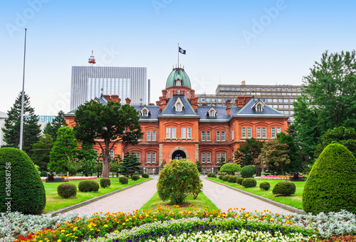 Obraz na płótnie 北海道庁赤れんが庁舎 札幌 w salonie