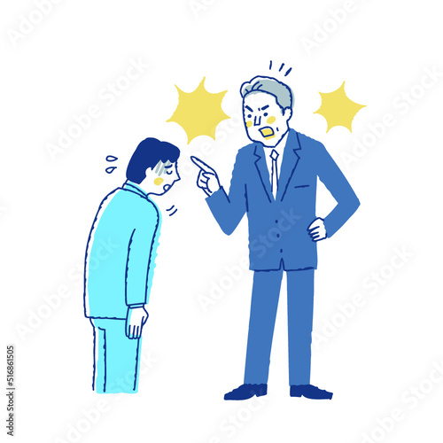 上司に激しく怒られて怯えるビジネスマン