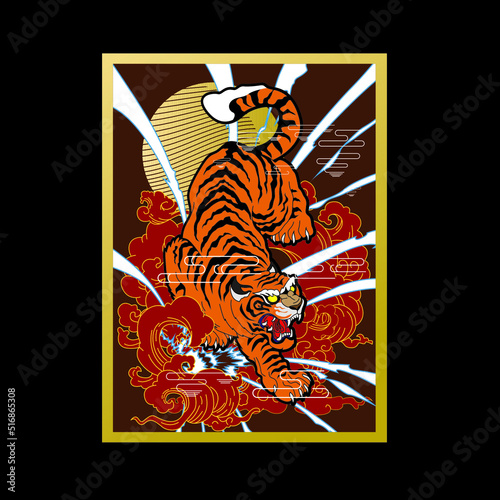 tiger illustration with japanese style background