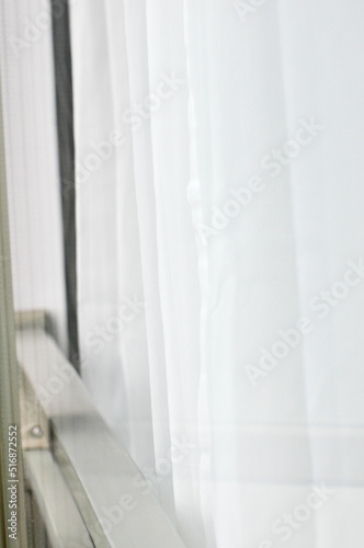 Curtains in the window