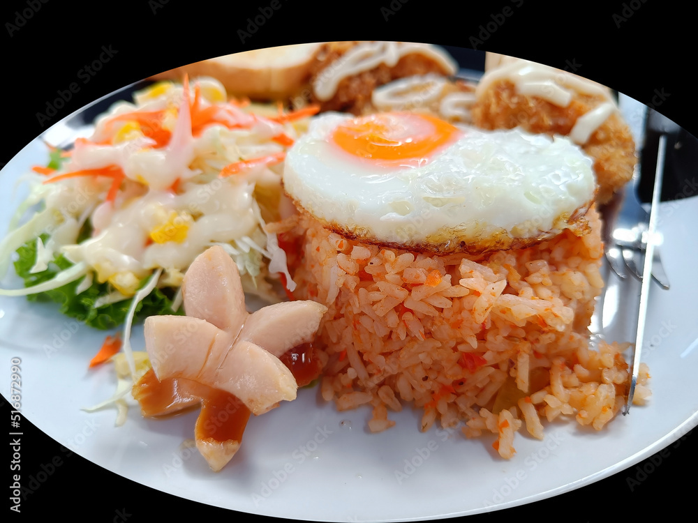 Homemade American Fried Rice on a black background Homemade American Fried Rice on a black background