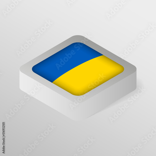 EPS10 Vector Patriotic shield with flag of Ukraine.