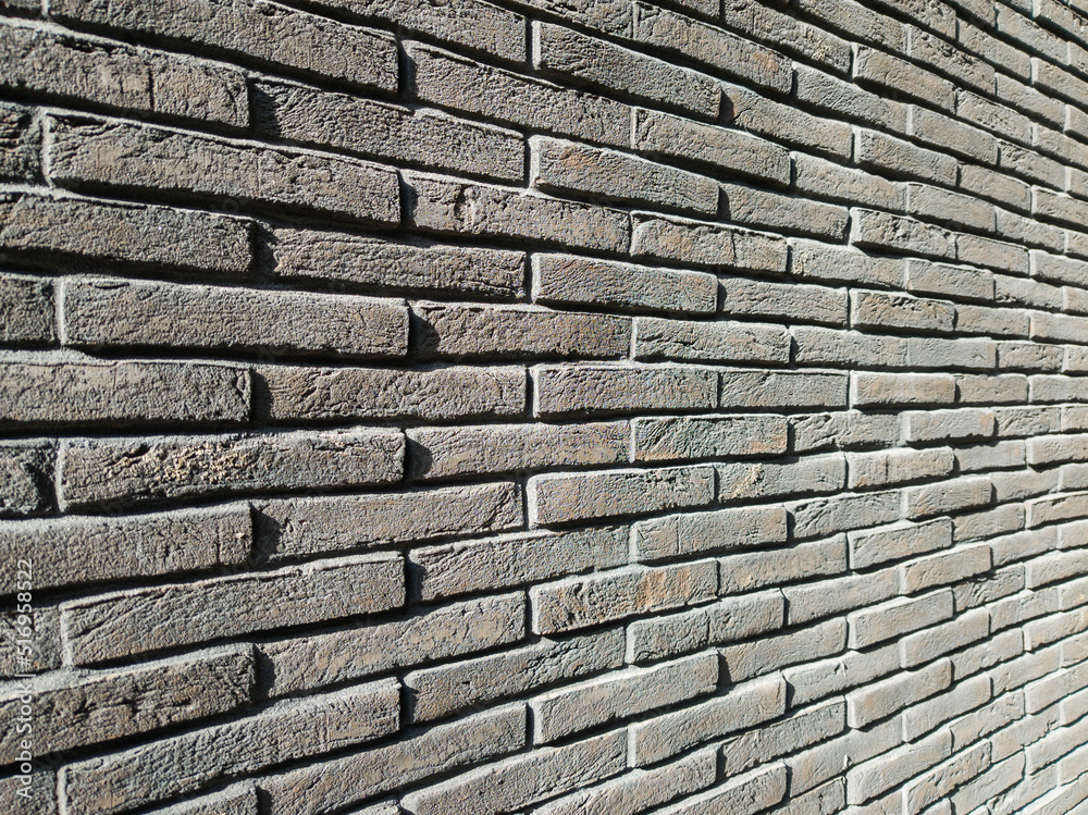 Pattern of slate stone wall surface. Background texture. Pattern of slate stone wall surface. Background texture.