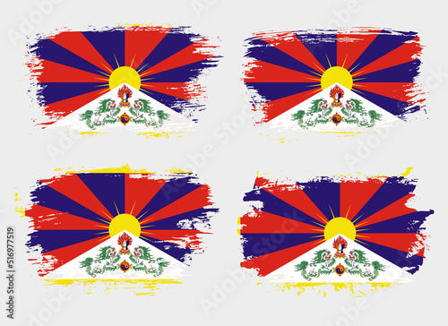 Artistic Tibet country brush flag collection. Set of grunge brush flags on a solid background