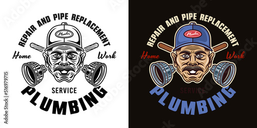 Plumber man in cap hat and two crossed plungers vector vintage emblem, label, badge or logo for plumbing service company. Illustration in two styles black on white and colorful on dark background