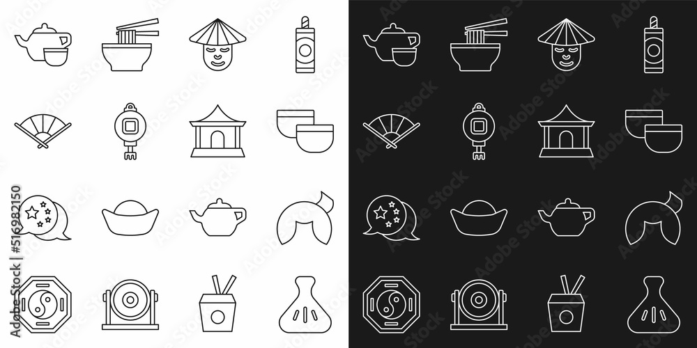 Set line Dumpling, Chinese fortune cookie, tea ceremony, man, paper lantern, japanese folding fan, and house icon. Vector