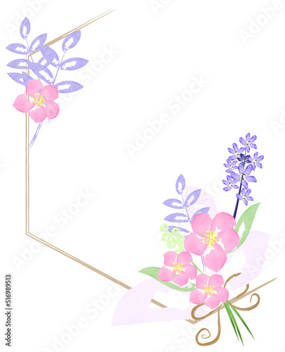 Grating card with watercolour flowers