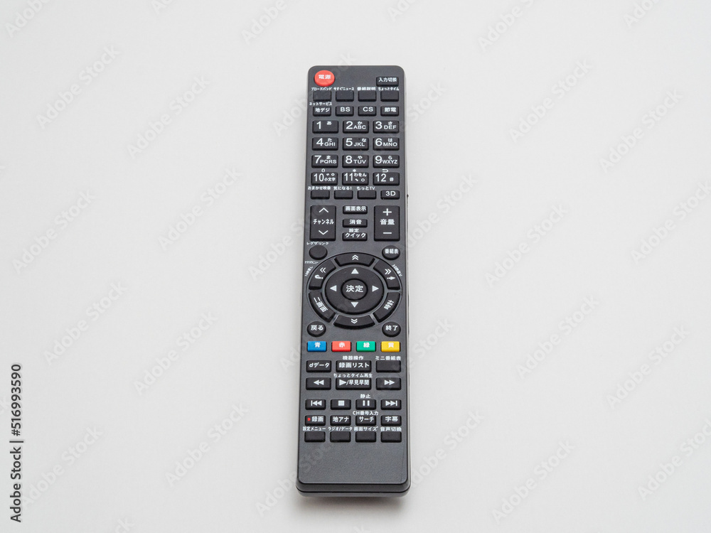 黒いテレビ用のリモコン 黒いテレビ用のリモコン