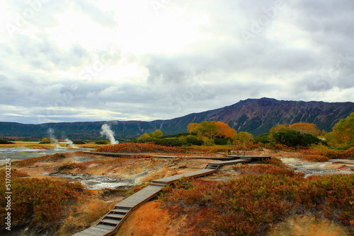 Фотография Autumn caldera of Uzon volcano. Kamchatka, Russia