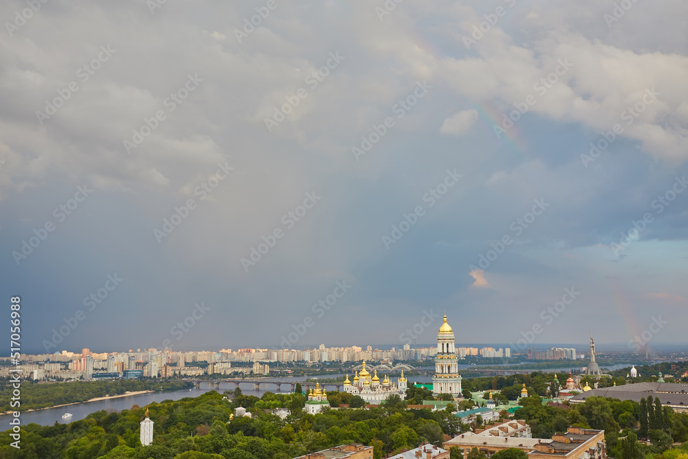 The lower part of the Kyiv-Pechersk Lavra