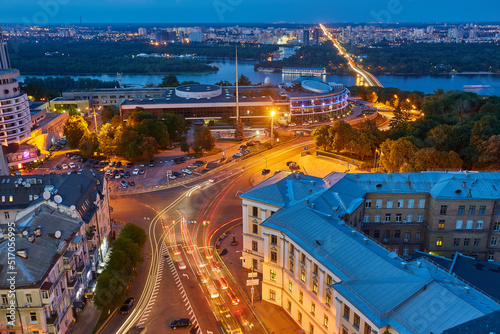 Panoramic cityscape. Aerial view from eastern Kyiv . Ukraine.