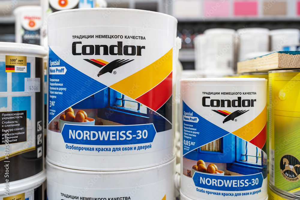 Condor brand paint on store shelves. Minsk, Belarus, 2022 Stock Photo ...
