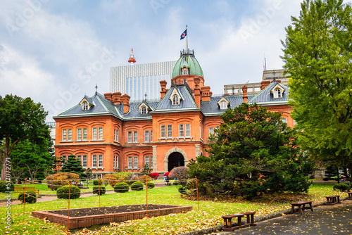 秋の北海道 札幌 北海道庁赤れんが庁舎
