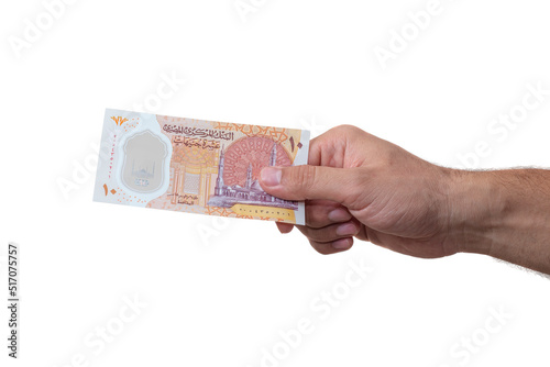 Egyptian Money, Man Paying, Paper Banknotes, Plastic New Ten Egyptian Pound, Arabic Side photo
